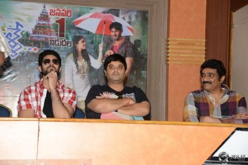 Mana Kurralle Movie Success Meet